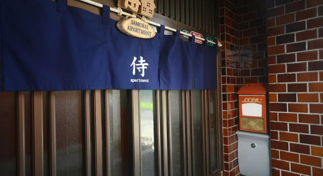 Samurai Apartment