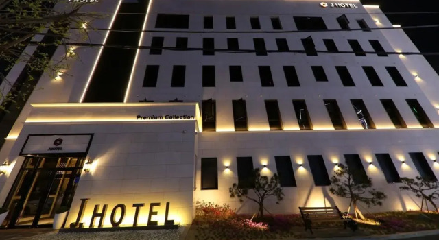 Cheongju The City Hotel, Забронировать Отель Чхонджу провинция Чхунчхон-Пукто