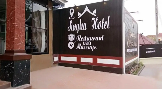 Singha Hotel, Reservar Hotel Oudomxay Udomsay Province