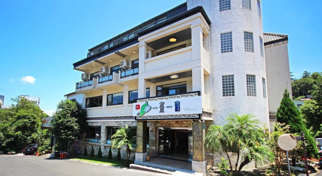 Ace House