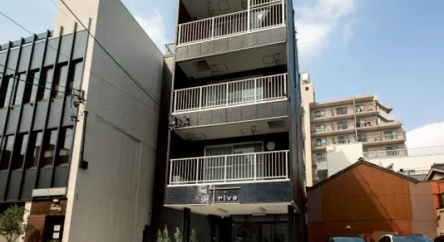 Trive Osu 2, Prenota Hotel Hotel 3 stelle a Aichi, 3*