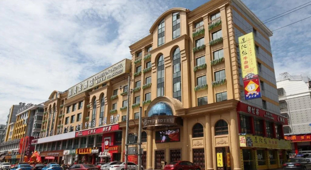 Kaimeilong Hotel, Prenota Hotel Hotel a Yiwu con parcheggio, Parcheggio