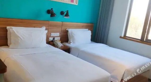 Hanabusa Hotel, Prenota Hotel Yangzhou Jiangsu