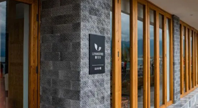 Luyinquan·Dali Yunshui Xiaozhu Seaview Resort Hotel, Prenota Resort Hotel a Dali con parcheggio, Parcheggio