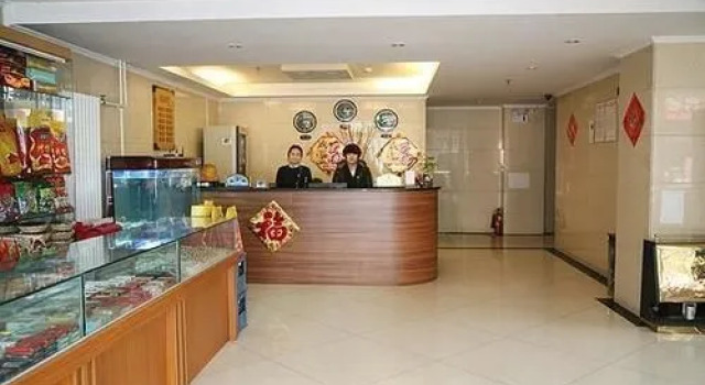 Tiantong Xilin Express Hotel(北京新世盛唐快捷酒店)