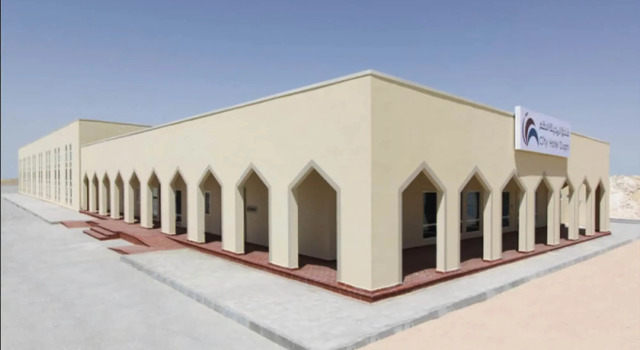 City Hotel Duqm, Réserver Hôtel Duqm Al Wusta