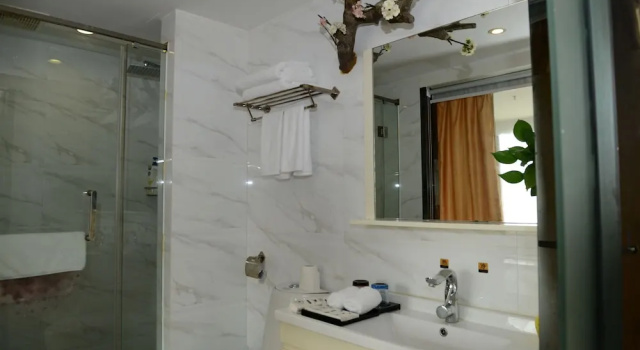 Номер Business Guangzhou Joyous Seasons Hotel