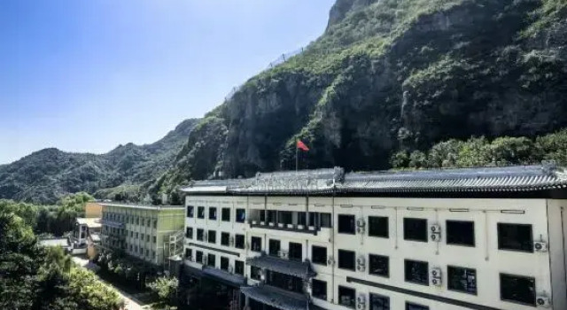Beijing Longqing Landscape International Resort (Inside Longqing Gorge Scenic Area, Beijing), Book Resort Beijing Beijing Area