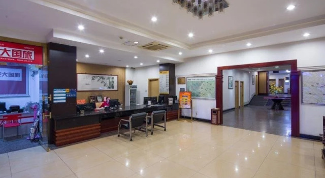 Anyi 158 Hotel Jiuyanqiao
