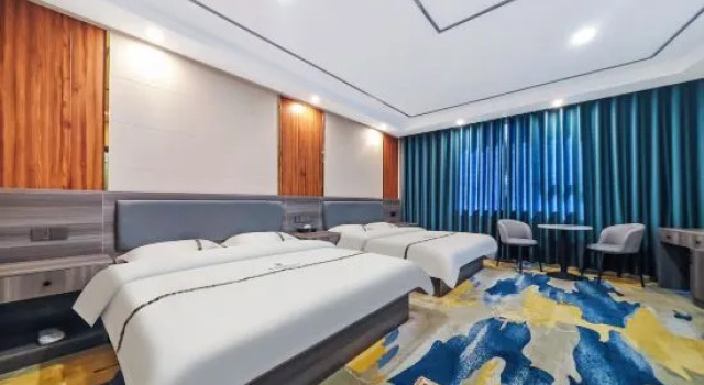 Yongxinde Shangjing Hotel, Rezerwuj Hotel Ngawa Chiny