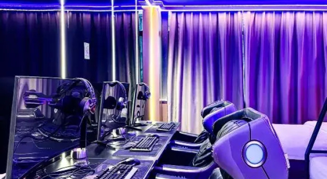 UK eSports Hotel（Liantang Baigang Metro Station）, Prenota Hotel Nanchang Jiangxi