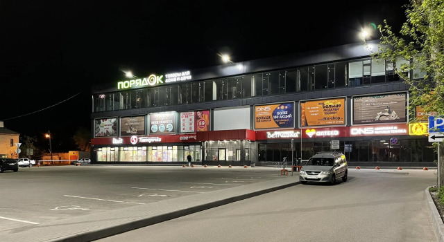 Apartment Renta36 (Rent) on January 9, 133, Prenota Appartamento Sovetsky district 