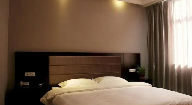 Shenjian Hotel, Rezervovat Hotel Luo-jang Henan