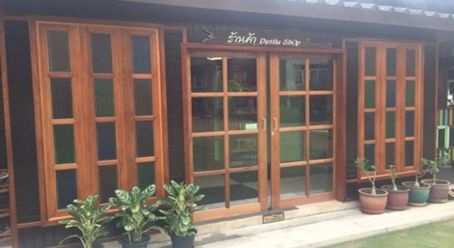 Dusita Resort Kohkood