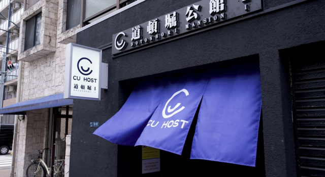 CU Host Dotonbori No.1 Mansion, Забронировать Апартаменты/квартира Апартаменты Осаки, рядом с Намба, Апартаменты/квартира
