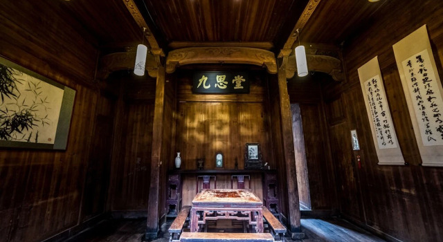 Jiusitang Travelling With hotel, Rezerwuj Hotel Shangrao Jiangxi
