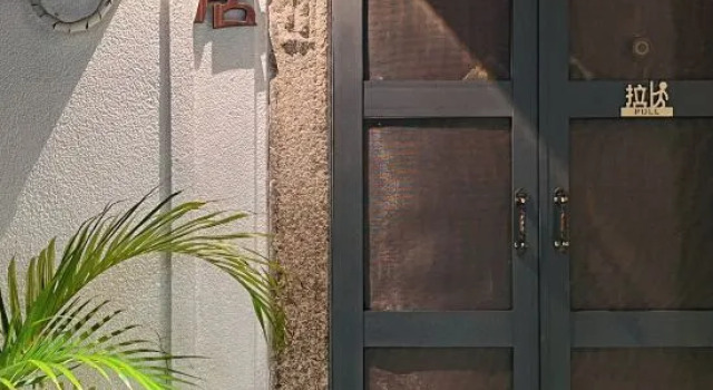 Warm Dwelling Homestay, Rezervasyon Otel Guangdong otoparklı oteller, Otopark