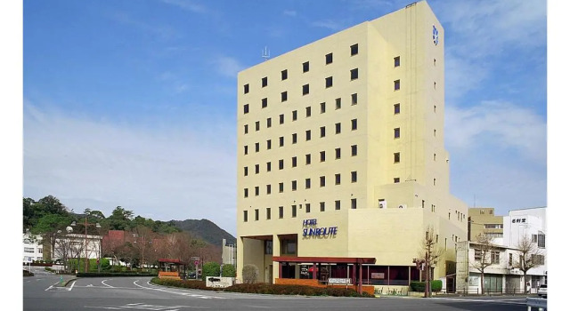 Kokusai Hotel Yamaguchi, Varaa Hotelli Hotellit Yamaguchi pysäköinnillä, Pysäköinti