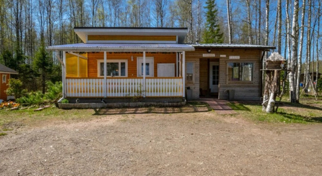 Lokki Kouvola in Kouvola, Prenota Hotel Verla Finlandia Meridionale