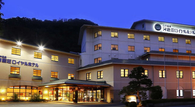 Yamanaka Onsen KAJIKASO, Varaa Hotelli Hotellit Hokuriku aamiaisella, Aamiainen