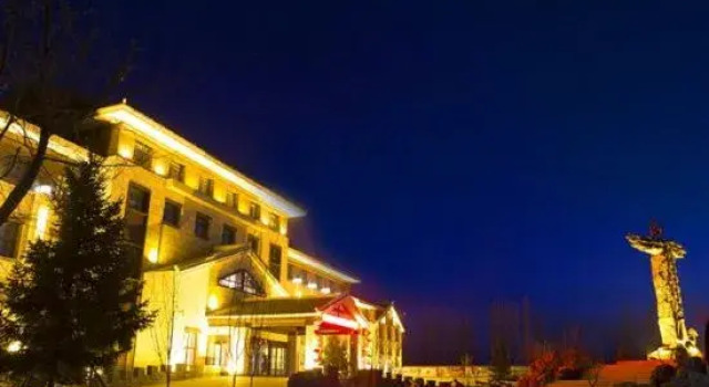 Shuishi Forest Hot Spring Resort, Prenota Resort Qiqihar Heilongjiang