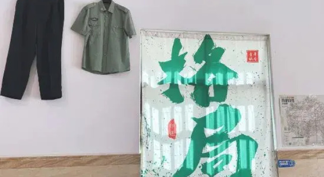Wanning Printing Youth Hostel, Boek Hostel Wanning Hainan