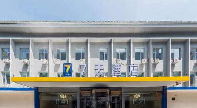 7Days Inn Hotel (Zhangzhi Huguan Xinjian Road Renminyiyuan), Book Hotel Hoteller i Shanxi med parkering, Parkering