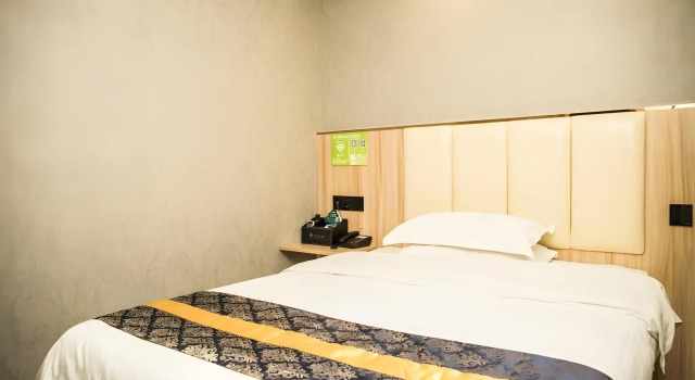 GreenTree Inn Jinhua South Railway Station