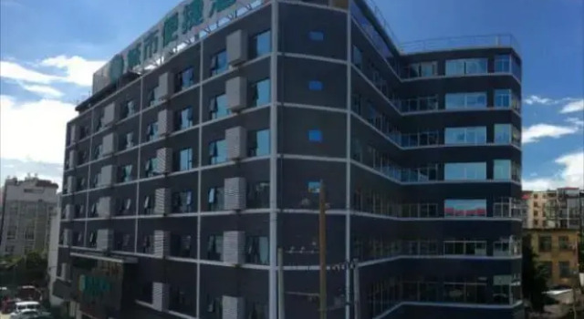 City Comfort Inn Baise Chengxiang Road, Boek Hotel Baise Guangxi