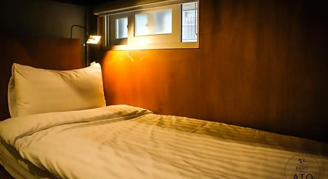 Camera singola Standard Hotel Baroato
