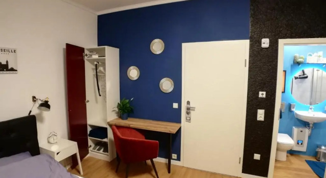 Студия Dream & Relax Apartments Messe