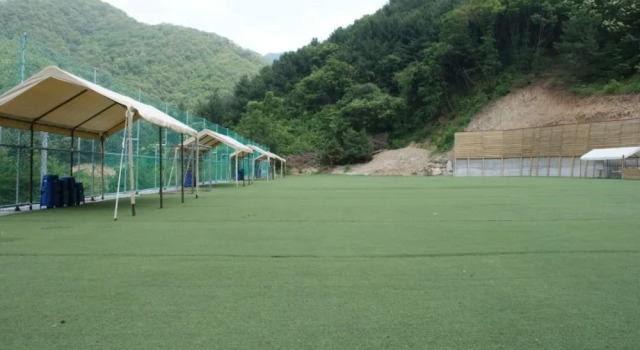 Chuncheon (Namiseom) Won Korea Resort, Book Ferieresort Resorthoteller i Chuncheon, Ferieresort