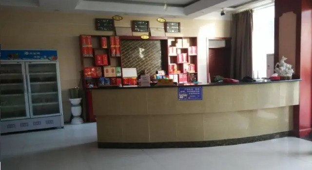 Spring Light Express Inn, Book Hotel Xuchang Henan