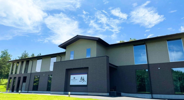 Hotel Sakura, Prenota Hotel Yaita Tochigi
