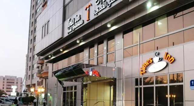 Times Inn Hotel Apartments, Забронировать Апартаменты/квартира Абу-Даби Эмират Абу-Даби, рядом с Abu Dhabi Media Company