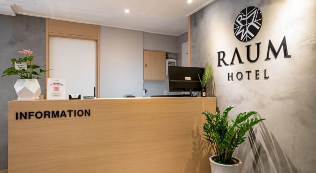 Osan Hotel Raum, Prenota Hotel Osan Gyeonggi-do