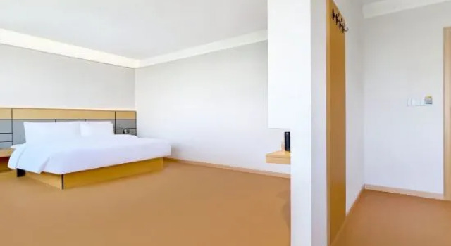 Люкс Business Afu'er Chain Smart Hotel (Yidu)