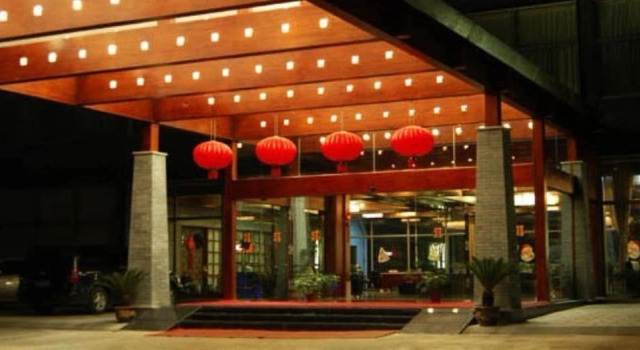 Taiping Lake Clove Garden Hotel