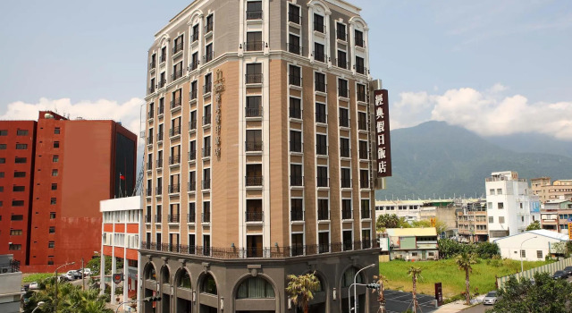 Classic City Resort, Réserver Complexe hôtelier Hôtels resort à Hualien, Complexe hôtelier