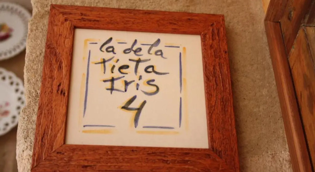 Люкс La Casa de Sebastian