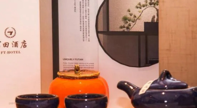 Капсула Comfort Futian Business Hotel