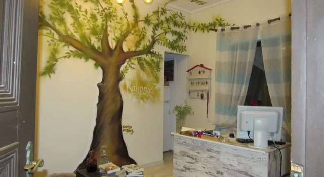 Kalypso Guesthouses