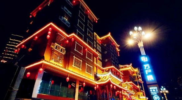 Kaili Wanhuzhai Hotel (South High-speed Railway Station), Prenota Hotel Hotel a Qiandongnan con parcheggio, Parcheggio