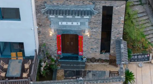 Wuyuan style waterfront homestay, Rezerwuj Hotel Wuyuan Jiangxi