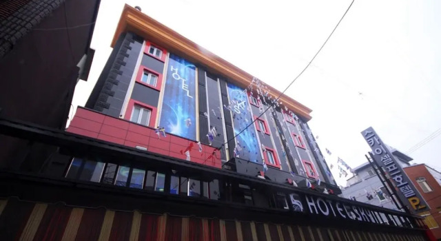 Jinju Sky Hotel, Забронировать Отель Чинджу Кёнсан-Намдо