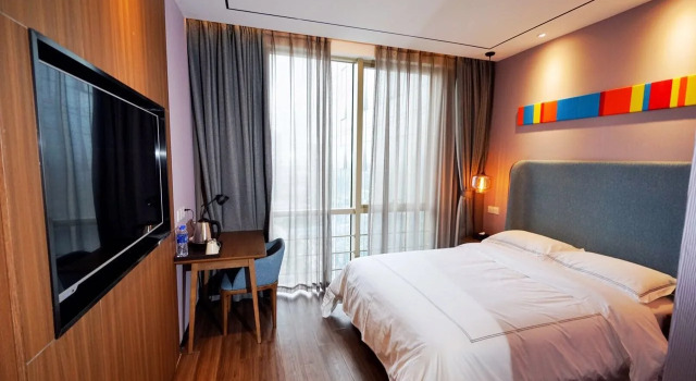 Suzhou Life Hotel, Varaa Hotelli Hotellit Suzhou aamiaisella, Aamiainen