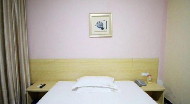 Yiting Holiday Hotel, Rezerwuj Hotel Jingdezhen Jiangxi