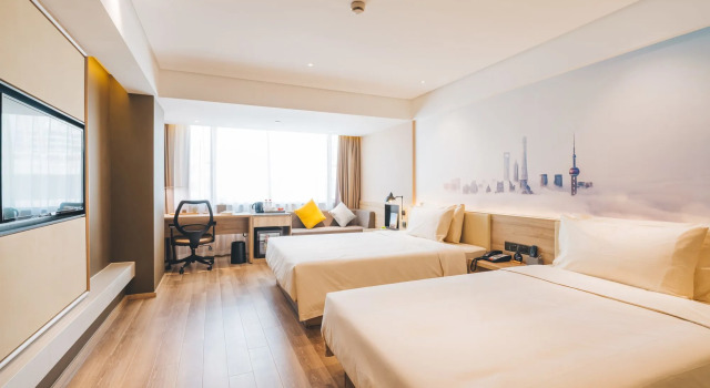 Atour Hotel New International Expo Center Longyang Road Shanghai, Varaa Hotelli Pudong Shanghai