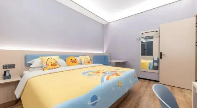 Suite Haoxin Hotel