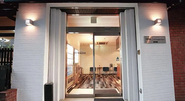 Hotel AreaOne Kagoshima, Забронировать Отель Ōkuchi Кагосима
